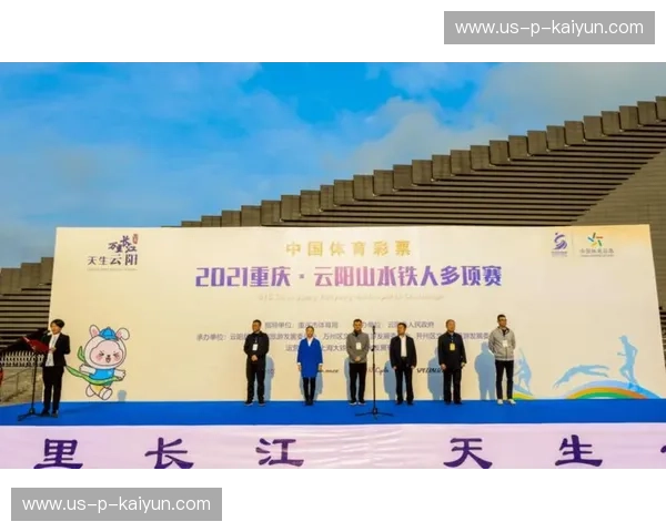 开云体育体育直播——让你随时随地畅享精彩赛事